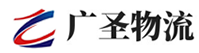 泉州到梨树区物流公司